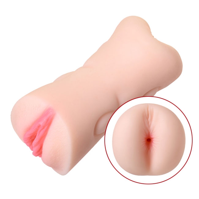 Мастурбатор с вибрацией ToyFa Juicy Pussy 893014 - TOYFA - Вагина и Попка - Купить