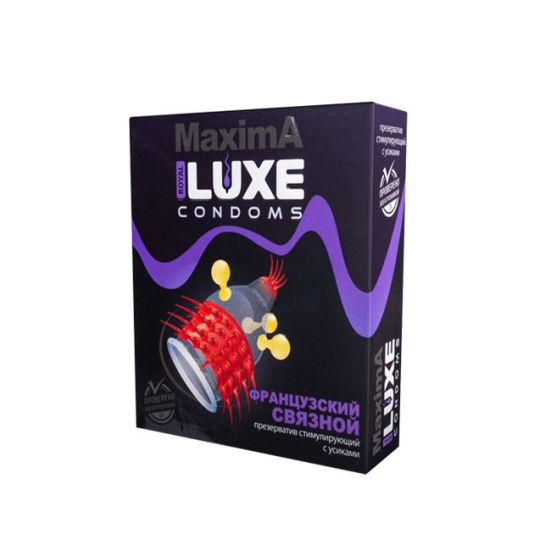 Презерватив LUXE "Французский связной"