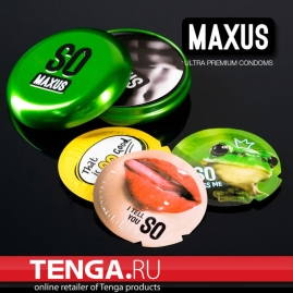 Презервативы MAXUS Mixed №3