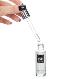 Молекулярные феромоны Invisible (мужские)