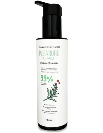 Натуральная смазка Organic Rosemary