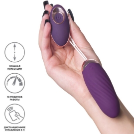 Виброяйцо JOS Bumpy