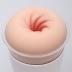Мастурбатор-анус Naked Factory Cup